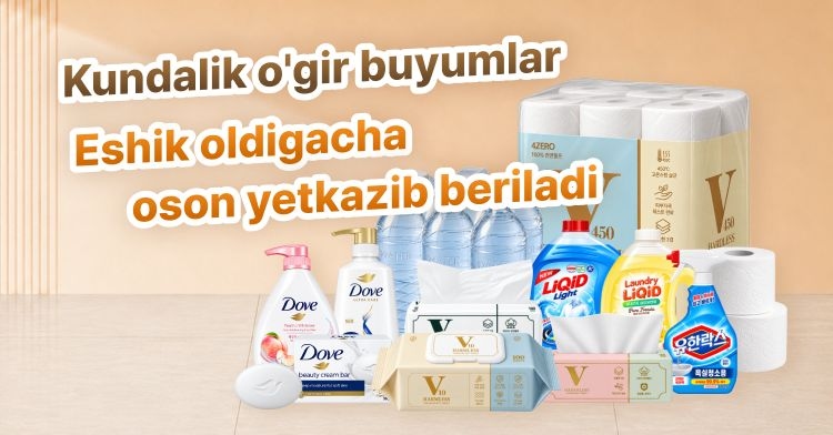 slide_599