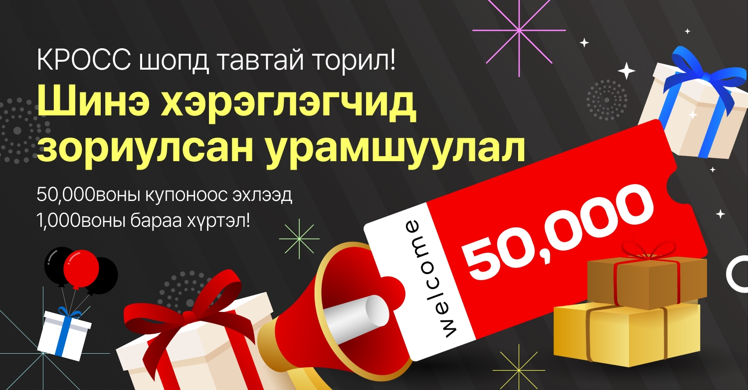 slide_9999