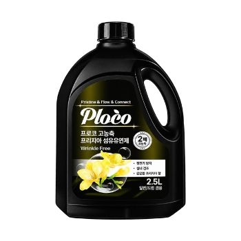 Liquid Indoor Drying kiyim yumshatgichi (Pure Freesia) 2.5 L, 1 dona thumbnail