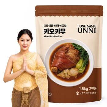 Giò heo hầm kiểu Thái chế biến sẵn Khao Kha Moo, 1.8kg, 1 gói thumbnail