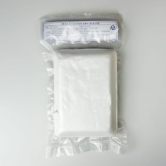 Muzlatilgan Vyetnam karakatitsasi (kichik) 400g, 1 paket 4