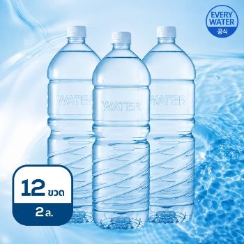 น้ำดื่ม EVERY WATER 2 ล. 12 ขวด thumbnail