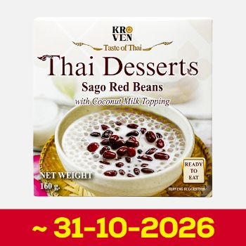 Chè đậu đỏ chân trâu cốt dừa Kroven Thái Lan 160g (hạn sử dụng 31-10-2026) thumbnail
