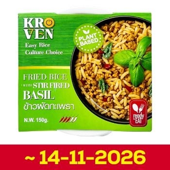 Cơm chiên húng quế KROVEN vị cay 150g thumbnail